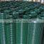 Hot selling cheap solid iron welded wire fence mesh / Multifunctional cheap solid iron galvanized welded wire Fence wire mesh