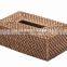 Rectangular Rattan Tissue Box Cover, Honey Brown