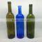 Red wine bottle