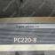 Factory direct supply Komasu PC220-8 hydraulic oil cooler