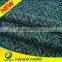 High quality Custom Wholesale jacquard knit fabric for sweater hand making designs