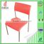 Cheap dining room furniture dining plastic chairs/living room home chair AD01
