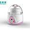 2016 pink 200w baby food maker/ new design baby food slow cooker/ 1.2L food processor