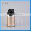45ML Double Wall Plastic Cosmetic Airless Pump Bottle