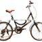 AiBIKE - Vintage - 20 inch 21 speed low step ladies bike