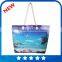 Newest wholesale fashion lady travel bag custom summer beach bag blue sky luggage travel bags