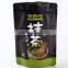 Aluminum foil self-seaied stand pouch for matcha