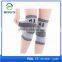 Aofeite CE & FDA Certificate Bamboo charcoal knee pads wholesale AFT-MKB002