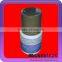 Popular 14ml IBD UV primer nail art primer
