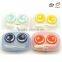 KAIDA SL-82017 best sell cute candy contact lense cases
