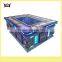 High quality arcade game machine fishing arcade, shooting fishing game machine