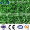 natural looking UV test artificial football lawn grass