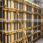 2013 new material wood and plastic composite construction board
