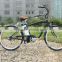 beach cruiser electric bike with alloy frame ,