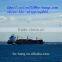 xingang ocean freight forwarder e-book camera from china to usa/canada --website :bhc-shipping004