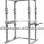 Hammer Series/Squat Rack