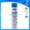 Sprayidea super 88 adhesive non-toxic spray adhesive for computer embroidery