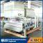 High concentration paper sludge machinery belt sludge dewatering