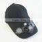 2016 Custom Summer Solar Fan Cap