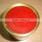 Canned Whole Peeled Tomato
