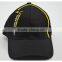 Flexfit 6 panels baseball cap