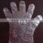 DK-600 Two Lines Computer Control Plastic Glove Making Machine