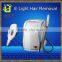 Low price IPL beauty Equipment ipl machine, ipl hair removal machine with CE Approval
