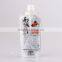2015 new recipe horseradish wasabi paste China supplier