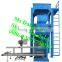 Big Volume Grain Packing Machine/rice Packaging Machine/bean Packing Machine for Sale