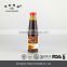 Jade Bridge Chu Hou Sauce 280g cooking sauce stir fry profit sauce