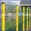 Hot selling plastic coat weld wire fencing for filed