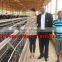 TAIYU Poultry Battery Cages in Nigeria ( warehouse has stock whole year, agents install the cages for you)