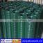 ISO9001:2008 high quality,low price welded wire mesh grid,professional factory
