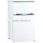 refrigerator with two doors BCD-96 top freezer