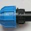 Professional 25mm PP Compression end cap quality / price Good
