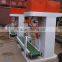 Automatic Wheat Bagging Machine With Prices for Sale