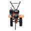 BSG900 7hp Recoil/electric Start Gasoline Tiller