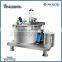 High Speed Basket Type Centrifuge For Medical Factory