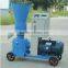 High quality floating fish feed pellet machine