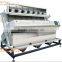 Metak CCD rice color sorter / ccd camera color sorter, color sorting machine