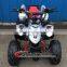 Wholesale Quad 50cc ATV with High Quality