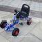 NEW DESIGN pedal go kart parts