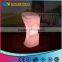 top quality furniture LED light bar chair