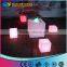 Outdoor LED Light Cube/High Quality RGB Cube Light/16 Color LED Cube Seat