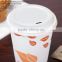 EcoChoice 10-20 oz. White Compostable and Biodegradable Paper Hot Cup Lid