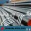 straight seam steel pipes/ERW steel pipes/tubes