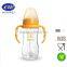 2017 uneasy broken glass material baby feeding bottle