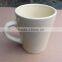12oz Ceramic Stoneware Mug With Coffee Decal and Hand Printed