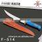 8" overmolding fillet knife, fishing knife with PU knife cover F-514