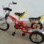 kids double seat children tricycle two seat